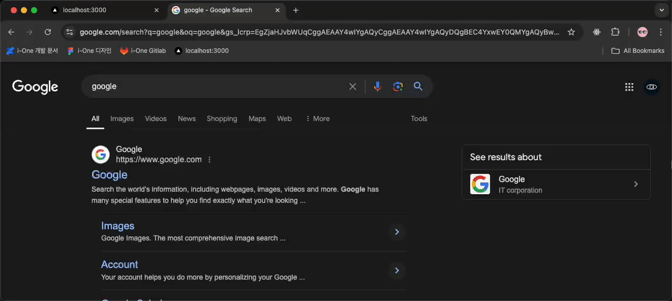 Media Query Example
